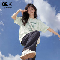班尼路 S&K纯棉扎染水绿色短袖T恤女 S