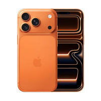Apple  iPhone 17 Pro Max 1TB 支持移动联通电信5G 双卡双待手机 星宇橙色