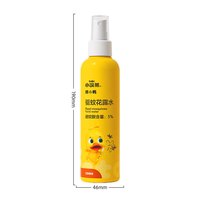 小浣熊 驱蚊花露水195ML
