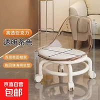 亚克力静音万向轮儿童学步凳 矮凳浴室凳 颜色随机