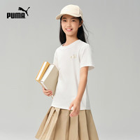 PUMA 儿童夏季短袖T恤