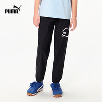 PUMA 新款儿童夏季针织长裤防晒裤