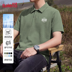 班尼路 华夫格透气 POLO衫 灰绿 XL