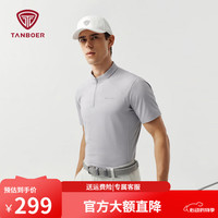 坦博尔 男士速干T商务休闲短袖T恤 TA6262205A