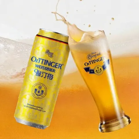 傲汀格 小麦啤酒 500ml*24罐 德国原装进口