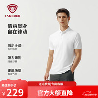 坦博尔 男士商务休闲短袖POLO衫 TA6262217A