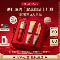 今日必买、值友专享：娇韵诗 双萃精华50ml（赠：同款30ml，青春水10ml，弹簧霜15ml）