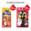 蜜雪冰城 麻辣鸡丝+玉米粒+臭干子 48包 零食礼包
