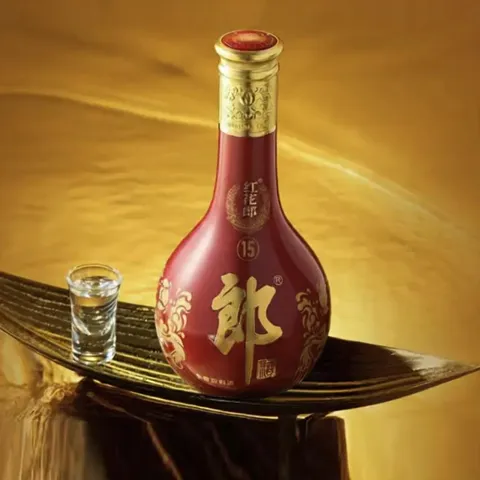 淘金币297.9元、今日必买：郎酒 红花郎15 酱香型白酒 53度 500ml*1瓶