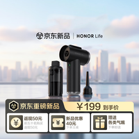 荣耀亲选 车载吸尘器大吸力无线汽车用手持吸尘器车内家用迷你随手吸吹一体桌面窗户除尘企业礼品优选