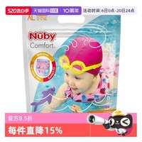 努比 游泳纸尿裤婴儿游泳裤一次性干爽透气防水男女宝3片