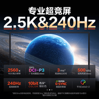 联想 拯救者R7000P 锐龙9 R9-8945HX 16G 1T 满血5070 丨R7000P  16英寸高刷 2.5k