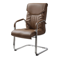 NG/奈高 人体工学 办公椅 弓形椅 棕色