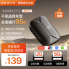 极氪 9X 智能无卡车载ETC设备 可开关可充电