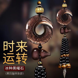 迪加伦 高档黑曜石汽车挂件时来运转平安符车载内挂饰玉石男女后视镜吊坠