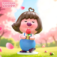 赞萌露比潮玩手办IP韩国loopy正版非盲盒520礼物