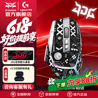 罗技 近 180 天新史低，罗技 502Xplus 到手 659