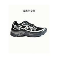 萨洛蒙 XT-EVR 男款户外鞋 6082720877862