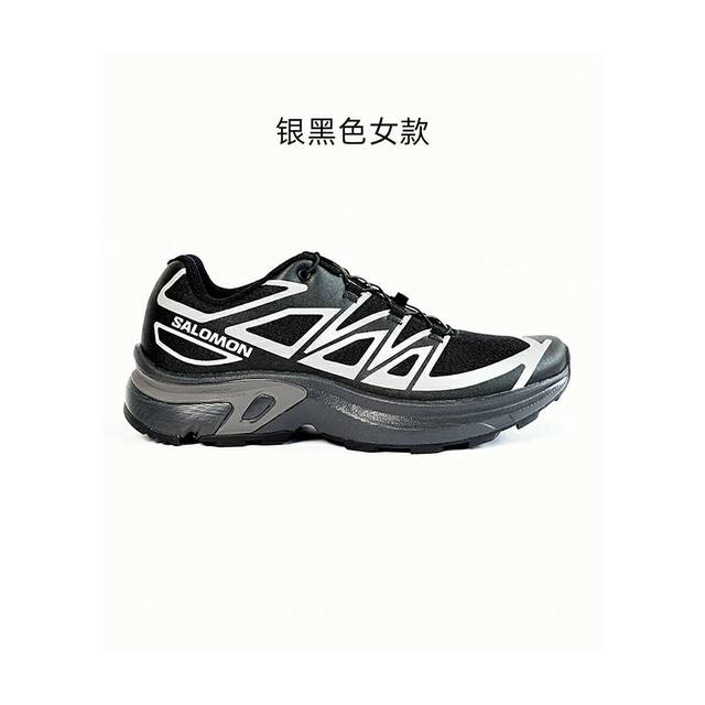 萨洛蒙 XT-EVR 男款户外鞋 6082720877862