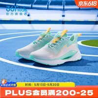 361° 透气 儿童运动鞋 361度白/静心绿色/荧光芒果橙 35