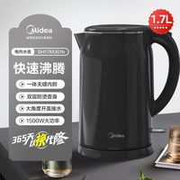 移动端：美的 MK-SH17M301 电水壶