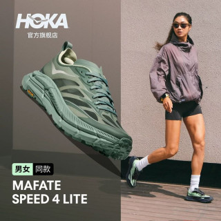 HOKA MAFATE SPEED 4 LITE 男女款户外运动鞋