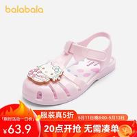 巴拉巴拉 三丽鸥库洛米童鞋儿童凉鞋