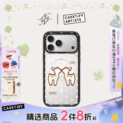 CASETiFY 娜娜的记忆盒子 随时贴贴 适用于iPhone17/16 Pro/Max手机壳 透明黑框Magsafe