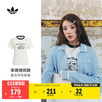 adidas 宋雨琦同款复古纯棉印花圆领短袖T恤女夏季阿迪达斯三叶草