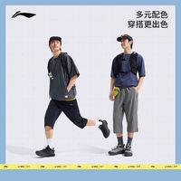 李宁 健身系列 男子夏季七分裤 休闲百搭训练速干运动裤 AKQU405