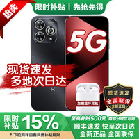 华为 智选5G手机 80Pro 2026热销新品 手机华为 昆仑玻璃 鸿蒙生态 mate热销机型 十倍耐摔巨鲸续航