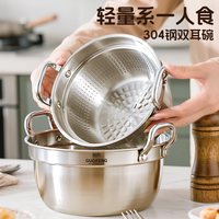国风 304不锈钢 可加热电磁炉 泡面碗带盖