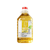 庐王 手工酿造 桂花米酒 10度桂花糯米酒2.5L*1桶