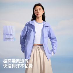 伯希和 小光盾3.0防晒衣 灵砂紫 L