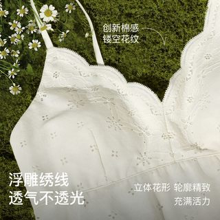 Ubras 蕾丝带胸垫净版吊带背心