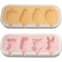 拜杰 食品级硅胶 水果+小熊造型 雪糕模具2件套