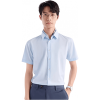 九牧王【商场同款 省心衬衫】短袖衬衫男夏季凉感莫代尔易打理透气上衣 浅蓝+JC2E20347 4