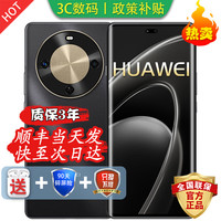 华为 手机2026热销 卫星通信70X 尊享版 麒麟80 00八核处理器 支持NFC 卫星通信 长续航 抗跌耐摔 Mate 曜金黑