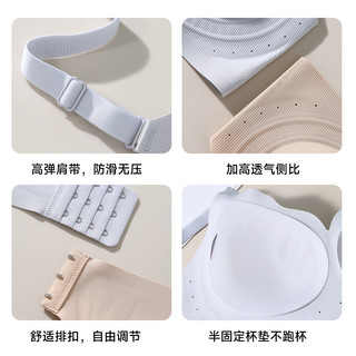 猫人 粉底液内衣 小胸聚拢侧收 烟灰蓝 L 2件装 文胸