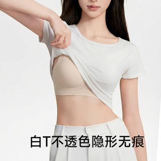 猫人 粉底液内衣 小胸聚拢侧收 烟灰蓝 L 2件装 文胸