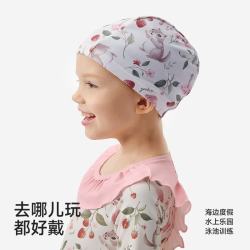 英氏 儿童泳帽 不勒头防晒 浅雅粉 23cm