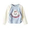可英 GOWINBABY 女童长袖圆领卫衣 粉色 130cm
