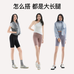 SIINSIIN 五分鲨鱼裤女外穿夏瑜伽骑行短款提臀打底 棕咖粉 S