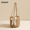 星期六 ST&SAT 女士单肩斜挎包 SSC521A0QR