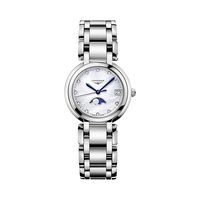 移动端、京东百亿补贴：LONGINES 心月系列 石英钢带女表 L81164876 520送女友手表 衬气质直接封神