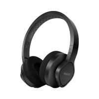  PHILIPS/飞利浦 可水洗 头戴式无线蓝牙运动耳机