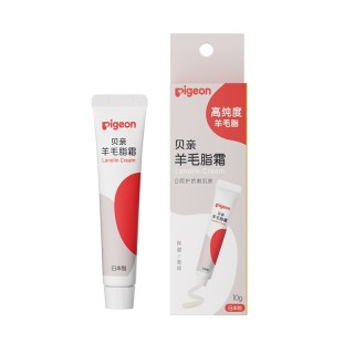 贝亲 羊毛脂护理霜
