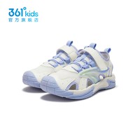 361° 女童休闲沙滩凉鞋