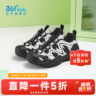 361° 儿童休闲鞋 白/碳黑 37码