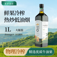 移动端、京东百亿补贴：关中油坊 低温冷初榨 儿童食用油 牛油果油 1L